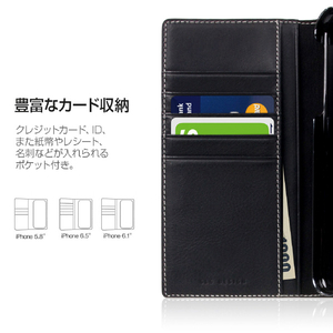 SLG Design iPhone 11 Pro用ケース Minerva Box Leather Case タン SD17864I58R-イメージ7