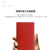SLG Design iPhone 11 Pro用ケース Minerva Box Leather Case タン SD17864I58R-イメージ5