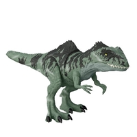 ジュラシック ワールド Tレックス ギガノトサウルス 3体