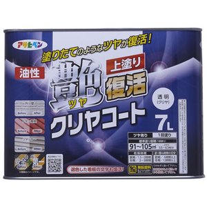 アサヒペン 油性ツヤ復活クリヤコート 7L クリヤ FC017NV-イメージ1