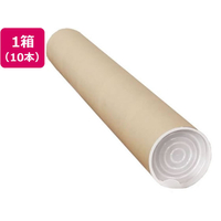 今村紙工 ポリ栓付き紙管 長さ390mm 10本 FC053RB-SK1-3