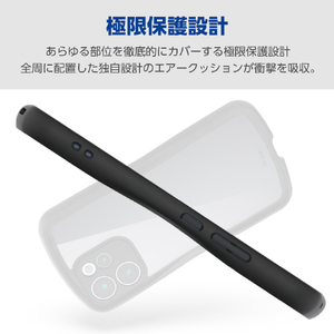 エレコム OPPO Reno15 A用 Grippy ハイブリッドケース フレームカラー 極限 ブラック PM-O261GRPFCKBK-イメージ5