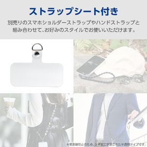 エレコム OPPO Reno15 A用 Grippy ハイブリッドケース フレームカラー 極限 ブラック PM-O261GRPFCKBK-イメージ8