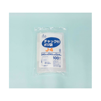 オルディ チャック付ポリ袋 透明 0.04×240×340mm 100枚 FC78940-J-4