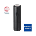 シヤチハタ データーネームEX15号キャップ式 電子データ保存済 赤インキ FC469PC-XGL-15C-30R