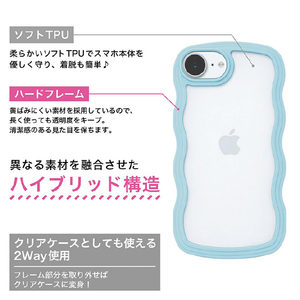 ＣＯＣＯ ＣＡＳＥ iPhone１７Ｅ／１６Ｅ用 パステルなくねくねケース ＣＯＣＯ ＣＡＳＥ ブルー 1794-17E16E-BLUE-イメージ2