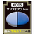 GSIクレオス Mr．クリスタルカラー(パール塗料) サファイアブルー XC05ｻﾌｱｲｱﾌﾞﾙ-N-イメージ1