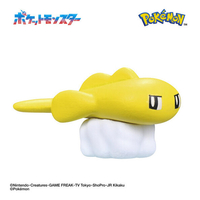 バンダイ ﾋﾞﾂｸﾗﾀﾏｺﾞﾎﾟｹﾓﾝFCﾗｲｼﾞﾝｸﾞB2 びっくらたまご