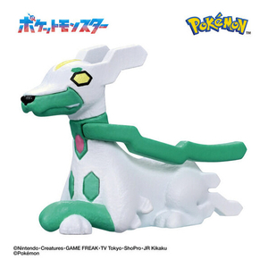 バンダイ びっくらたまご ポケットモンスター フィギュアコレクション ～未知への挑戦～ ﾋﾞﾂｸﾗﾀﾏｺﾞﾎﾟｹﾓﾝFCﾗｲｼﾞﾝｸﾞB2-イメージ7