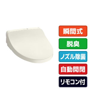 TOTO 温水洗浄便座 e angle select KMシリーズ パステルアイボリー TCF8KME51#SC1-イメージ1
