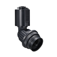 ヤザワ E26スポットライト ブラック LCX25E263BK