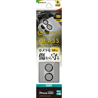 ラスタバナナ iPhone 16/16 Plus用カメラレンズ保護ゴリラガラス アルミフレーム シルバー CR4361IP4617