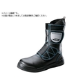 ノサックス HSK LITE 3Lサイズ 28.0-28.5cm HSKLITE-3L FC808ZC-2497323