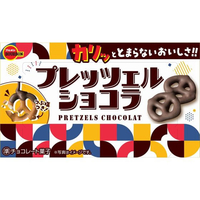 ブルボン プレッツェルショコラ FCE697Z