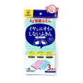 オカ Ag+除菌ふきん イヤなにおいのしない不織布ふきん 3枚入り ピンク/ブルー/グリーン AGﾌｼﾖｸﾌﾌｷﾝ3ﾏｲｲﾘ