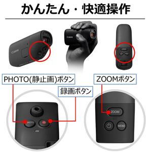 キヤノン コンパクトデジタルカメラ PowerShot ZOOM PSZOOMBKEDITION-イメージ3