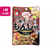 オタフクソース ポイっともんじゃ 牛すじ入り 22g×20袋 FCD734H
