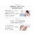 健栄製薬 ヒルマイルド ライト しっとり化粧水 200mL FCE527R-イメージ4