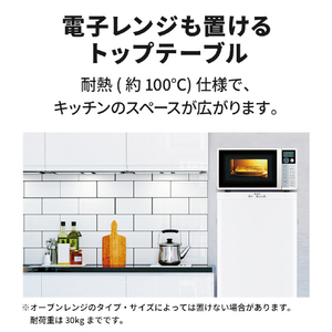 三菱 【右開き】121L ホームフリーザー ホワイト MF-U12P-W-イメージ7
