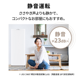 三菱 【右開き】121L ホームフリーザー ホワイト MF-U12P-W-イメージ8