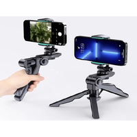 デジタルランド スマートフォン三脚スタンドPRO DL-YU528