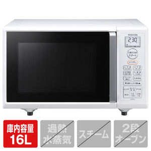 東芝 ER-W16(W) オーブンレンジ ホワイト|エディオン公式通販