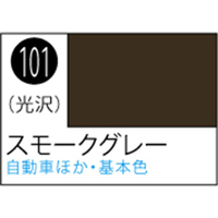GSIクレオス Mr．カラースプレー スモークグレー【S101】 ｸﾚｵｽｽﾌﾟﾚ-J101ｽﾓ-ｸｸﾞﾚ-N