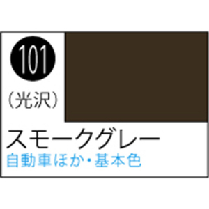 GSIクレオス Mr.カラースプレー スモークグレー【S101】 クレオススプレ-J101スモ-クグレ-N GSIクレオス Mr.カラースプレー スモークグレー【S101】 クレオススプレ-J101スモ-クグレ-N