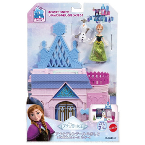 マテル アナと雪の女王 アナとアレンデールのおしろ(かさねるおしろシリーズ!ミニドール) ｱﾅﾕｷｶｻﾈﾙｵｼﾛｱﾅｱﾚﾝﾃﾞ-ﾙﾉｵｼﾛR-イメージ1