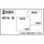 ヒサゴ 領収証 B6 (税率記入タイプ) 10冊 FCK1375-#787S-イメージ3