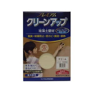 フジワラ化学 プレミアム珪藻土壁材 1坪 クリーム FCE968Z-イメージ1