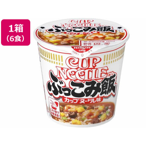 日清食品 カップヌードル ぶっこみ飯×6食 FCJ157C-イメージ1