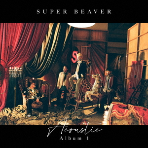 ソニ－ミュ－ジック ＳＵＰＥＲ　ＢＥＡＶＥＲ／Ａｃｏｕｓｔｉｃ　Ａｌｂｕｍ　１（初回生産限定盤Ｂ） 【CD+DVD】 SRCL-13455/6-イメージ1