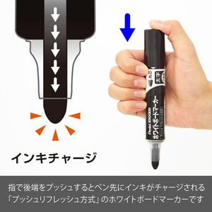 ぺんてる ホワイトボードマーカー ノックル 太字 丸芯 黒 10本 FCF479N-EMWL5W-A10-イメージ3