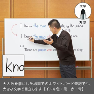 ぺんてる ホワイトボードマーカー ノックル 太字 丸芯 黒 10本 FCF479N-EMWL5W-A10-イメージ5