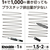 ぺんてる ホワイトボードマーカー ノックル 太字 丸芯 黒 10本 FCF479N-EMWL5W-A10-イメージ6