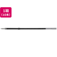 ぺんてる ビクーニャ単色0.5mm替芯 黒 10本 1箱(10本) F866895-XBXM5H-A
