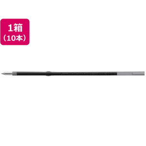 ぺんてる ビクーニャ単色0.5mm替芯 黒 10本 1箱(10本) F866895-XBXM5H-A-イメージ1