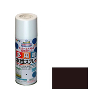 アサヒペン 水性多用途スプレー 300ml チョコレート色 FC018NS