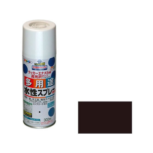 アサヒペン 水性多用途スプレー 300ml チョコレート色 FC018NS-イメージ1