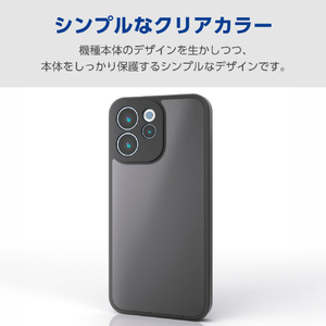エレコム OPPO Reno15 A用 ハイブリッドケース 極限 マットブラック PM-O261HVCKKBK-イメージ3