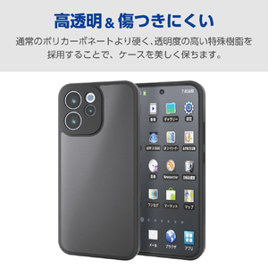 エレコム OPPO Reno15 A用 ハイブリッドケース 極限 マットブラック PM-O261HVCKKBK-イメージ5