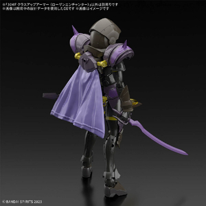 バンダイスピリッツ 30MF クラスアップアーマー (ローザンエンチャンター) 30MFCU16ﾛ-ｻﾞﾝｴﾝﾁﾔﾝﾀ--イメージ3