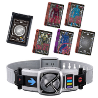 バンダイ SUPER BEST 変身ベルト DXデンオウベルト SBDXﾃﾞﾝｵｳﾍﾞﾙﾄ2026