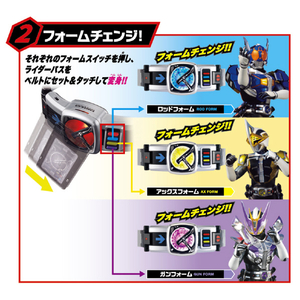 バンダイ SUPER BEST 変身ベルト DXデンオウベルト SBDXﾃﾞﾝｵｳﾍﾞﾙﾄ2026-イメージ3