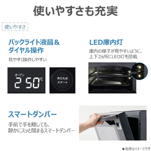 東芝 過熱水蒸気オーブンレンジ オリジナル 石窯ドーム ブラック ER-D90CE6(K)-イメージ14