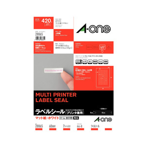 エーワン ラベルシール(7シート/420片入り) A-ONE.28865-イメージ1
