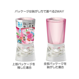アース製薬 トイレのスッキーリ! ピンクブーケの香り 400mL 16個 FC461SA-イメージ4