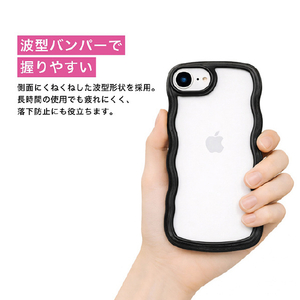 ＣＯＣＯ ＣＡＳＥ iPhone１７Ｅ／１６Ｅ用 パステルなくねくねケース ＣＯＣＯ ＣＡＳＥ ブラック 1794-17E16E-BLACK-イメージ3