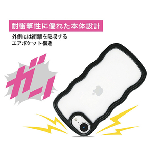 ＣＯＣＯ ＣＡＳＥ iPhone１７Ｅ／１６Ｅ用 パステルなくねくねケース ＣＯＣＯ ＣＡＳＥ ブラック 1794-17E16E-BLACK-イメージ4